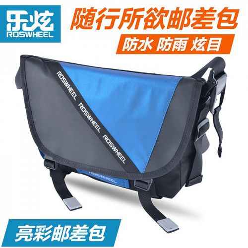 Sacoche pour vélo mixte ROSWHEEL - Ref 2225613