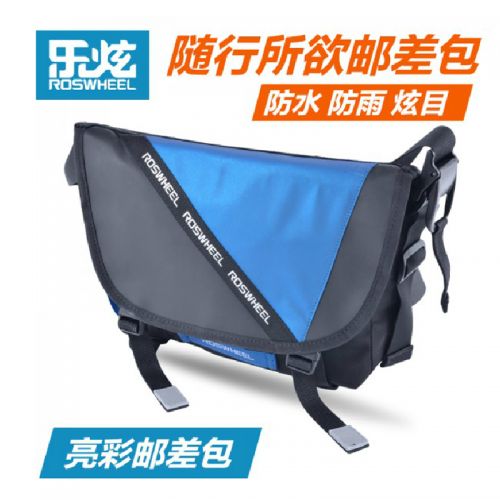 Sacoche pour vélo ROSWHEEL - Ref 2225614