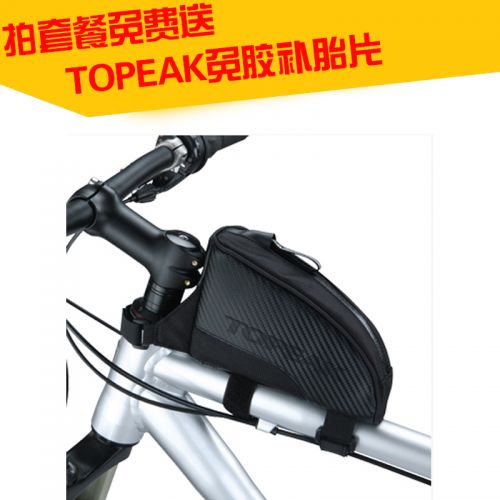 Sacoche pour vélo mixte TOPEAK - Ref 2225628