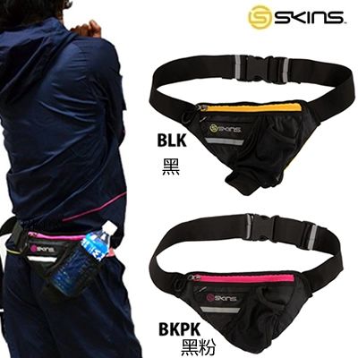 Sacoche pour vélo mixte SKINS - Ref 2225641