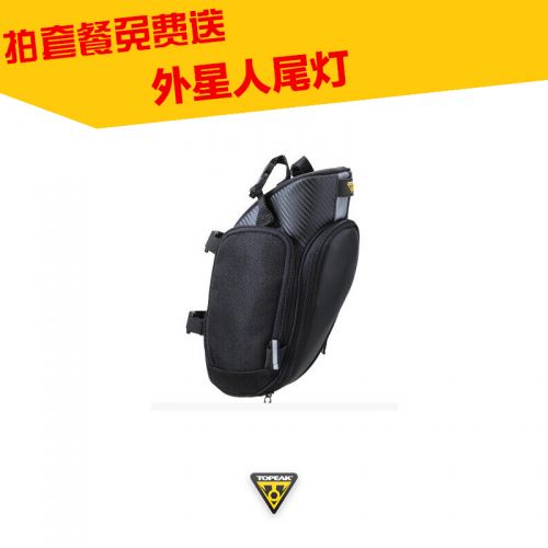 Sacoche pour vélo TOPEAK - Ref 2225671