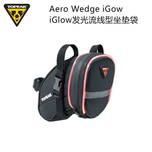 Sacoche pour vélo TOPEAK - Ref 2225676