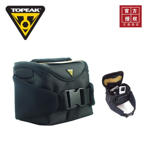 Sacoche pour vélo TOPEAK - Ref 2225681