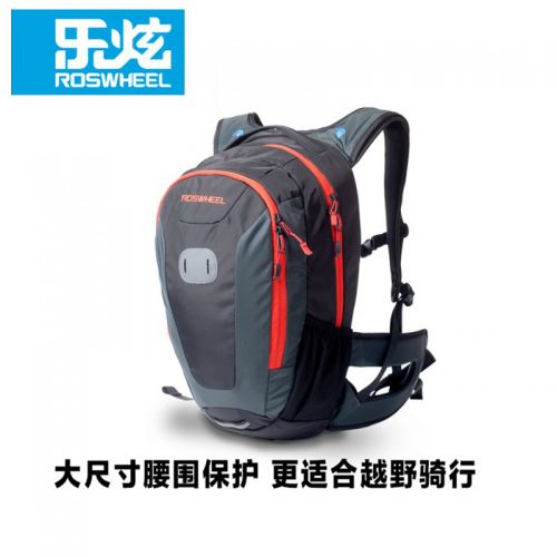 Sacoche pour vélo mixte ROSWHEEL - Ref 2225699