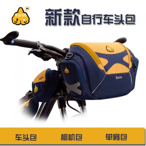 Sacoche pour vélo mixte - Ref 2225741