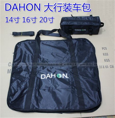 Sacoche pour vélo enfant DAHON - Ref 2225790