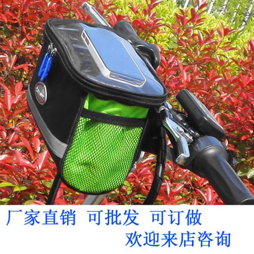 Sacoche pour vélo mixte - Ref 2225804