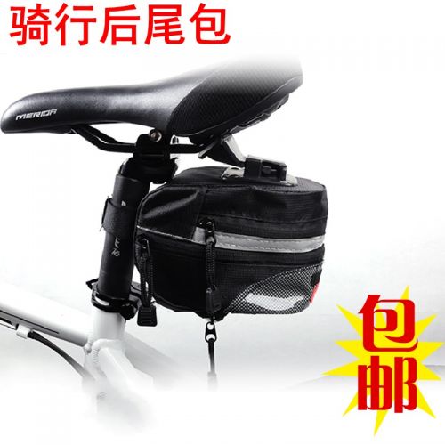 Sacoche pour vélo mixte - Ref 2225815