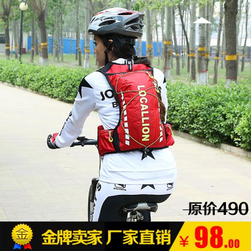 Sacoche pour vélo mixte LKLL - Ref 2225833