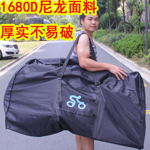 Sacoche pour vélo mixte - Ref 2225860