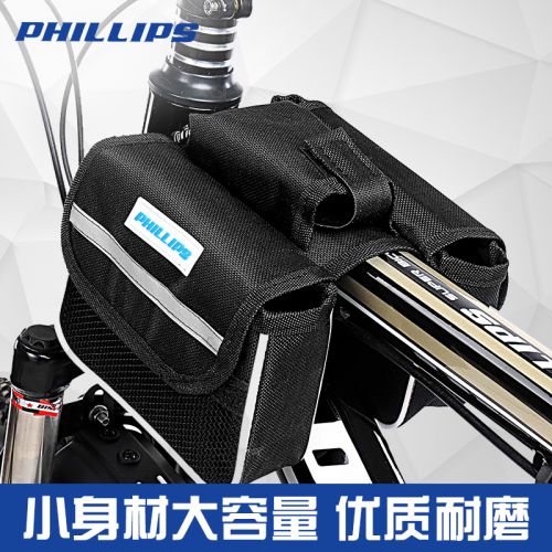 Sacoche pour vélo mixte PHILLIPS - Ref 2225864
