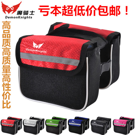 Sacoche pour vélo - Ref 2225879