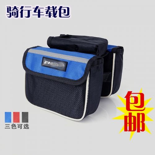 Sacoche pour vélo - Ref 2225961