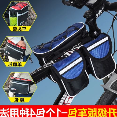 Sacoche pour vélo mixte ACACIA - Ref 2225963