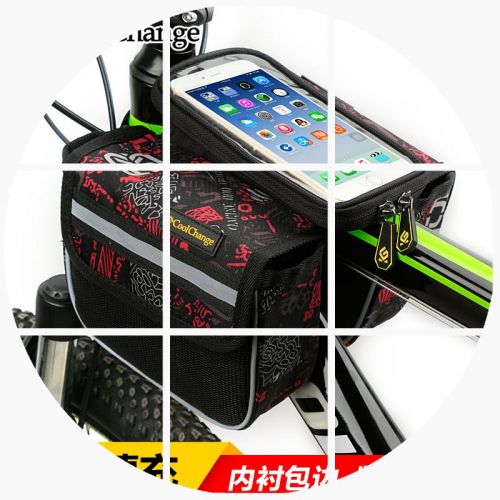 Sacoche pour vélo mixte COOLCHANGE - Ref 2226001