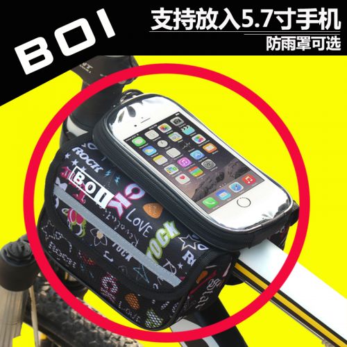 Sacoche pour vélo - Ref 2226033