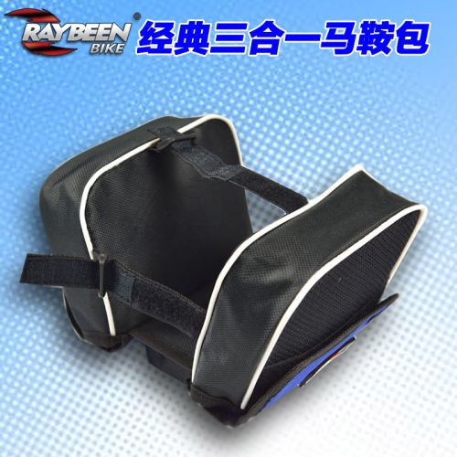 Sacoche pour vélo ACRONO - Ref 2226050