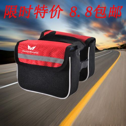 Sacoche pour vélo - Ref 2226104