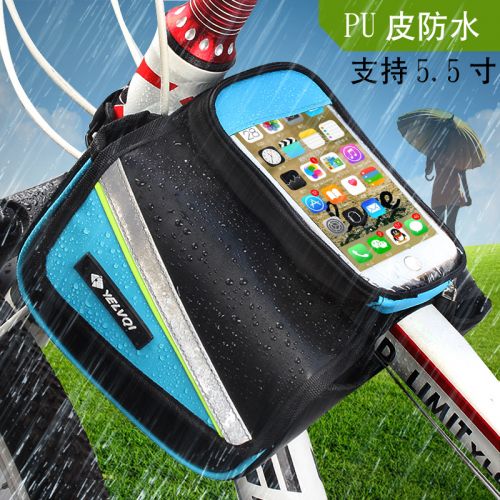 Sacoche pour vélo - Ref 2226115