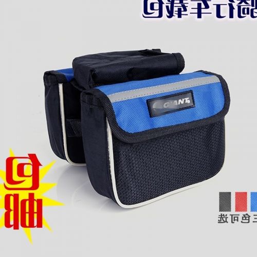 Sacoche pour vélo - Ref 2226135