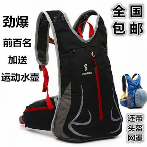 Sacoche pour vélo mixte SUNDICK - Ref 2228713