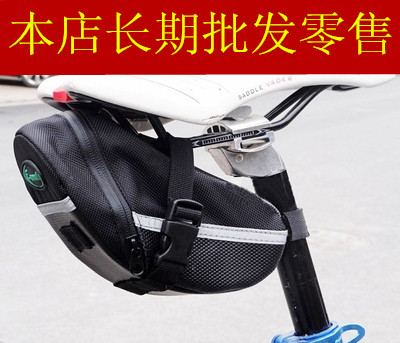 Sacoche pour vélo - Ref 2228737