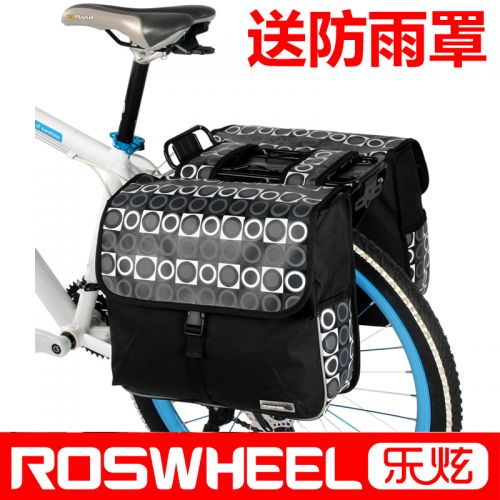 Sacoche pour vélo mixte ROSWHEEL - Ref 2228752