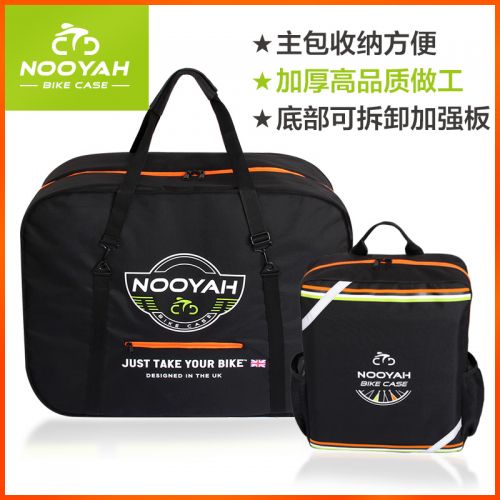 Sacoche pour vélo mixte NOOYAH - Ref 2228757