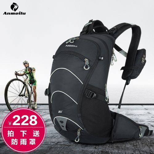 Sacoche pour vélo mixte - Ref 2228778