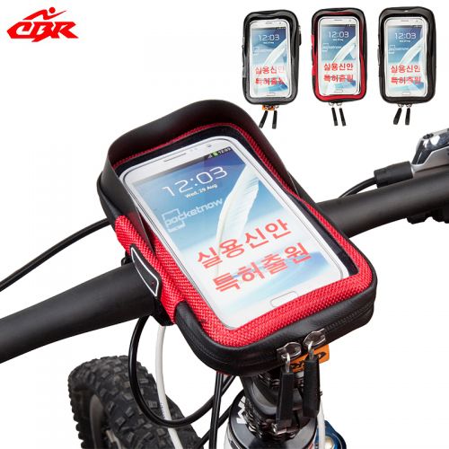 Sacoche pour vélo mixte - Ref 2228782