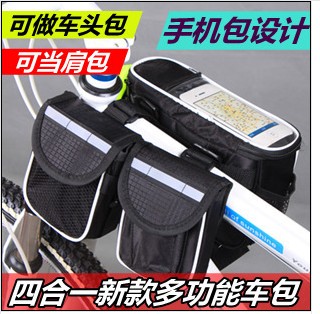 Sacoche pour vélo ROCES - Ref 2228796