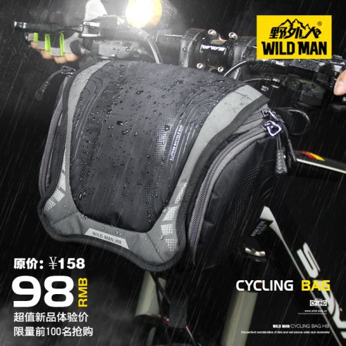 Sacoche pour vélo mixte - Ref 2228798