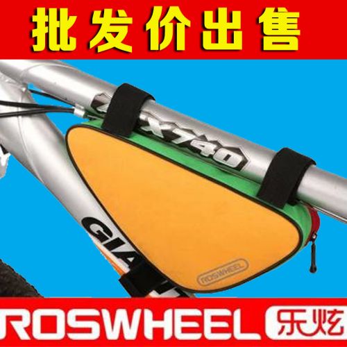 Sacoche pour vélo - Ref 2228804