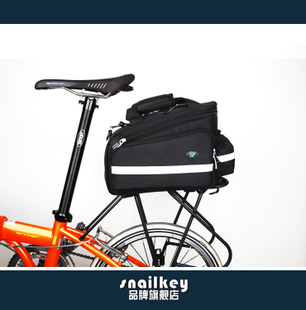 Sacoche pour vélo mixte SNAILKEY - Ref 2228805