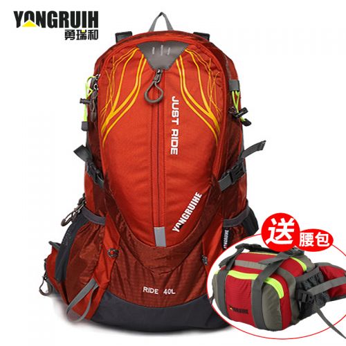 Sacoche pour vélo mixte YONGRUIH - Ref 2231616