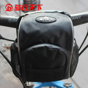 Sacoche pour vélo NANFENG - Ref 2231639