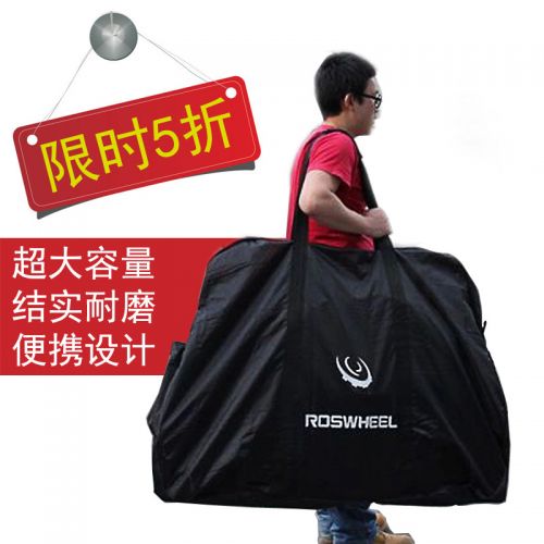 Sacoche pour vélo ROSWHEEL - Ref 2231640