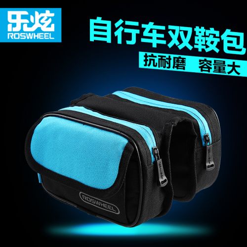 Sacoche pour vélo ROSWHEEL - Ref 2231642