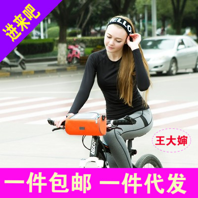 Sacoche pour vélo - Ref 2231643