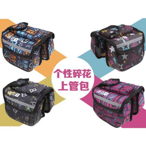 Sacoche pour vélo mixte ROSWHEEL - Ref 2231657