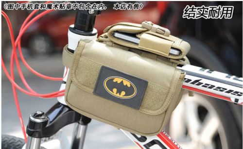 Sacoche pour vélo mixte - Ref 2231661