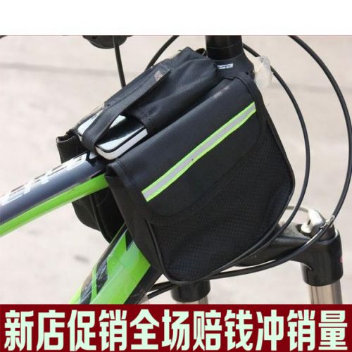 Sacoche pour vélo - Ref 2231688