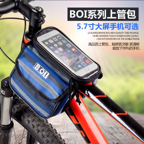 Sacoche pour vélo homme TOSUOD - Ref 2231690