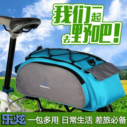 Sacoche pour vélo mixte ROSWHEEL - Ref 2231712