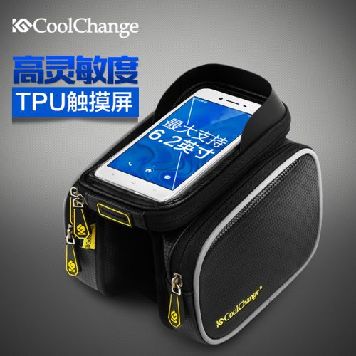 Sacoche pour vélo mixte COOLCHANGE - Ref 2231713