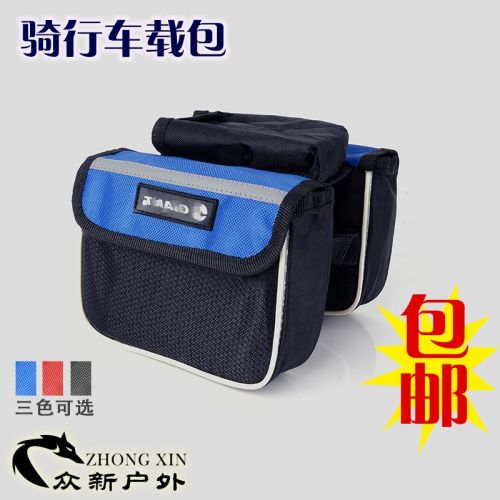 Sacoche pour vélo mixte - Ref 2231747