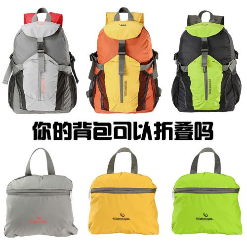 Sacoche pour vélo mixte ROSWHEEL - Ref 2232072