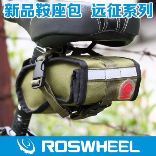 Sacoche pour vélo mixte ROSWHEEL - Ref 2232098