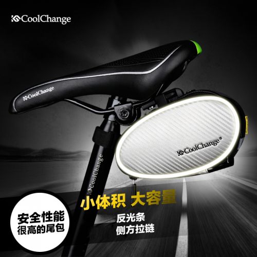 Sacoche pour vélo mixte COOLCHANGE - Ref 2232113