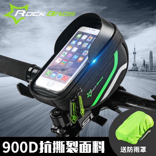 Sacoche pour vélo mixte ROCKBROS - Ref 2232139